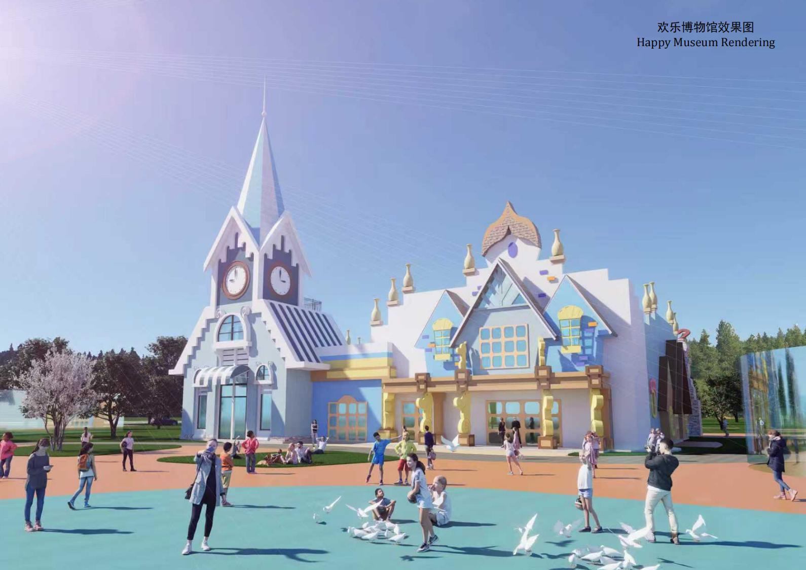 05-方案效果图 (1).jpg