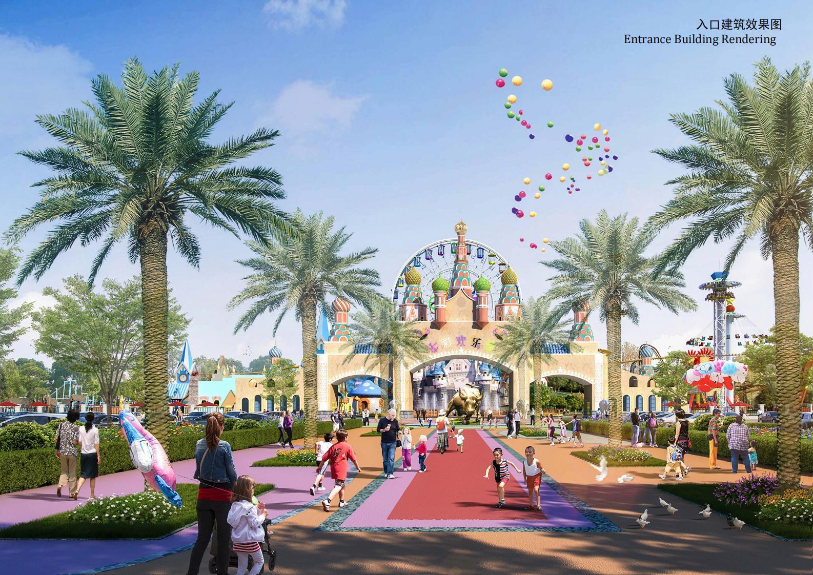 05-方案效果图 (4).jpg